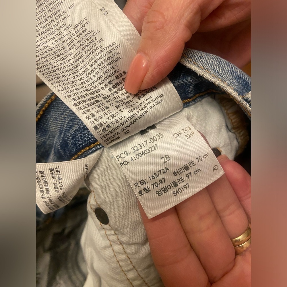 Athleta Women's Blue Jeans - Picture 15 of 15